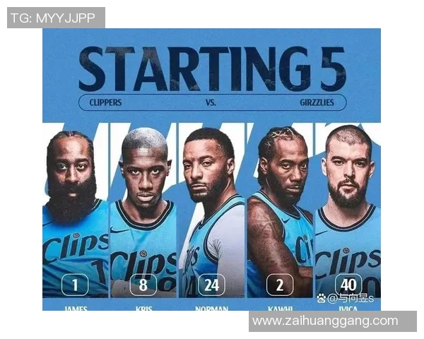 NBA球员伤病及对球队影响分析