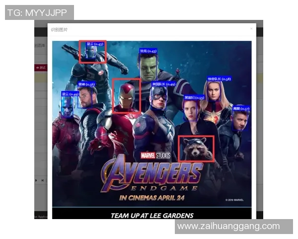 数据模型分析：预测火箭队本赛季胜率与关键因素揭示