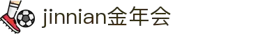 金年会|金年会·jinnian(金字招牌)诚信至上